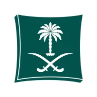 السجل التجاري
