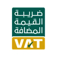 الرقم الضريبي